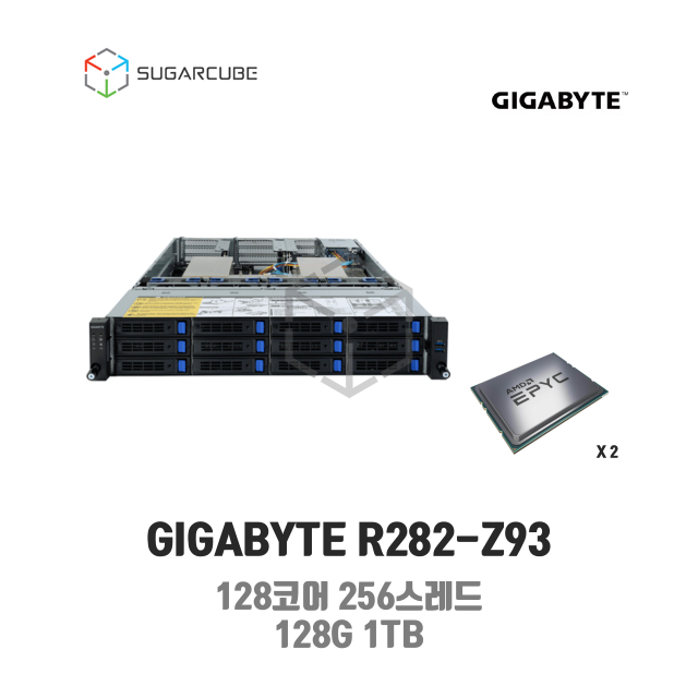 GPU서버 GIGABYTE R282-Z93 128코어 256스레드 128G 1TB