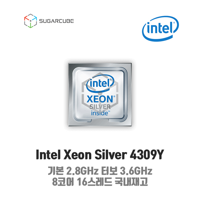 Silver 4309Y
