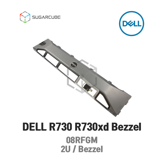 DELL R730 R730xd 08RFGM Front Bezzel 서버베젤 13세대