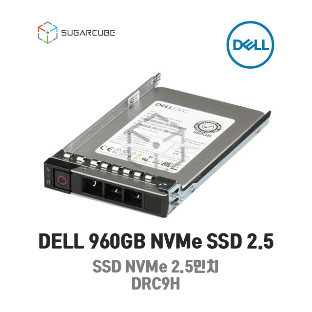 DELL R640 Gold 6146 2P 128G 24코어 10 SFF 960G NVMe SSD