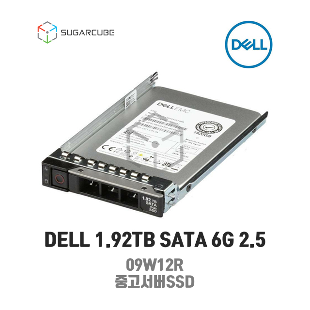 DELL 1.92TB SATA 6G 2.5 09W12R 서버중고SSD