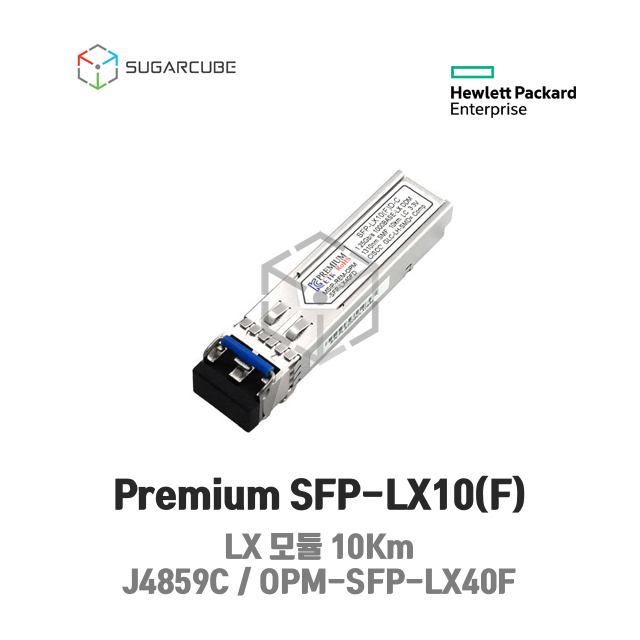 Premium SFP-LX10(F) SFP 1000Base-LX 모듈 J4859C 10Km