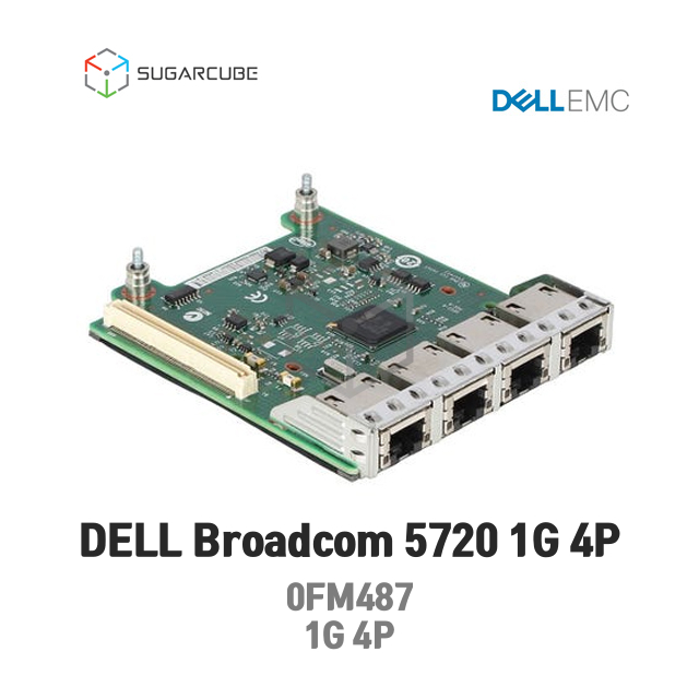 DELL 브로드컴 5720 쿼드포트 기가 랜카드 모듈형 0FM487