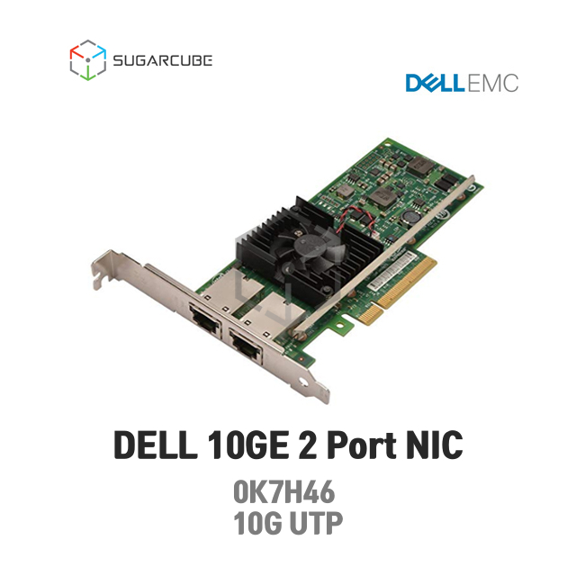 DELL 10GE RJ-45 PCIe 0K7H46 X540-T2 서버랜카드