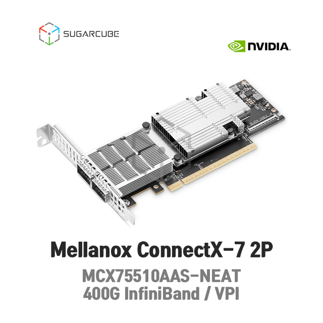 MCX75510AAS-NEAT