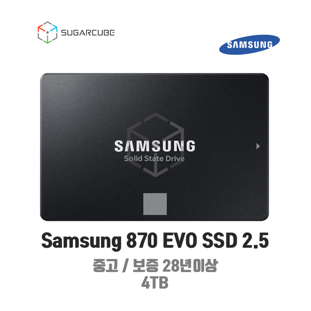 Samsung 4TB EVO SATA