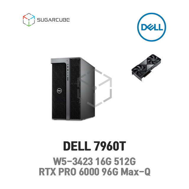 워크스테이션 DELL 7960T W5-3423 16G 512G RTX PRO 6000 96G