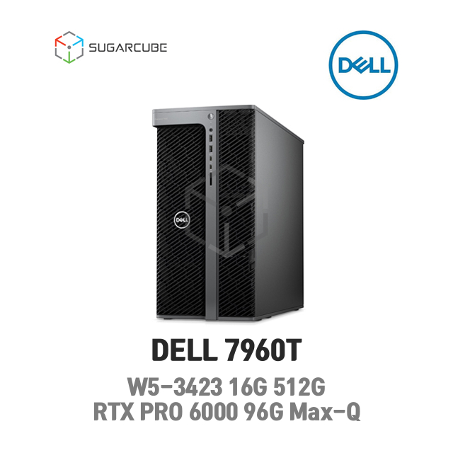 워크스테이션 DELL 7960T W5-3423 16G 512G RTX PRO 6000 96G