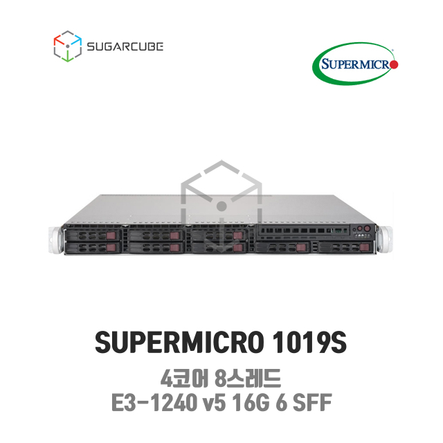 Supermicro SYS 1019S 6 SFF 4코어 16G 중고서버