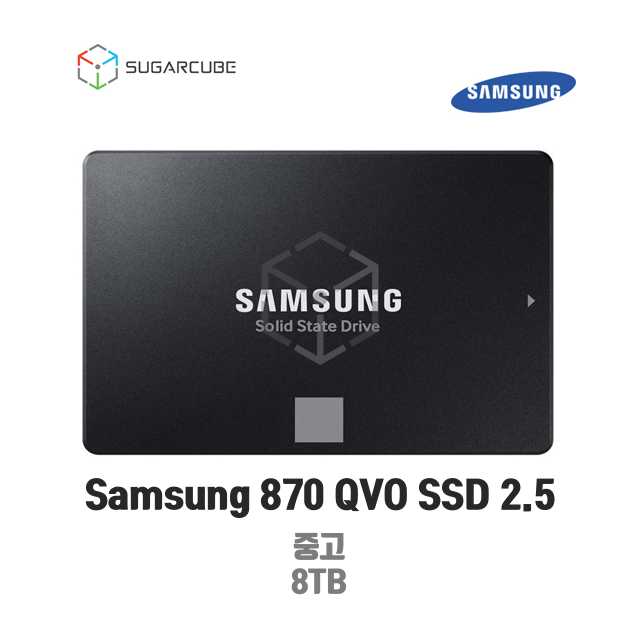Samsung 8TB QVO SATA