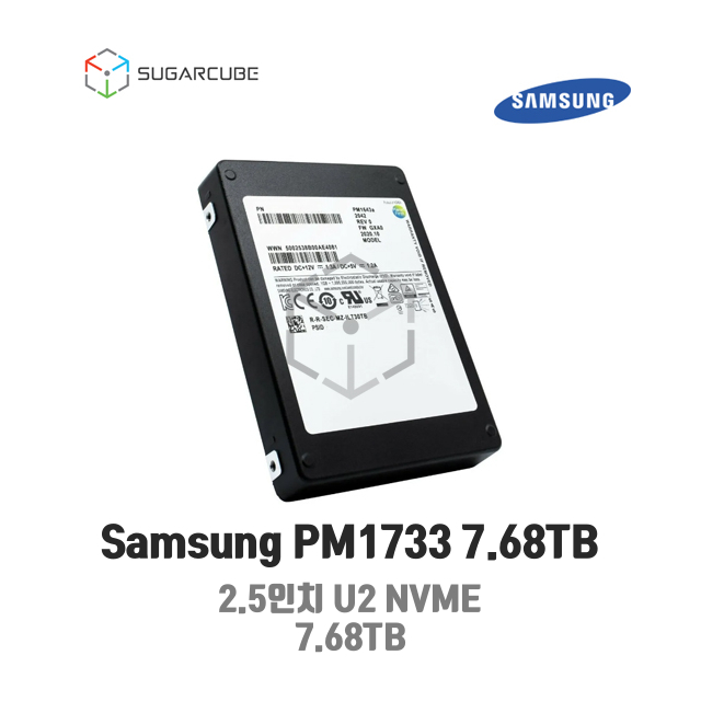삼성 PM1733 7.68TB U2 nvme Enterprise SSD 2.5인치 SFF 서버SSD