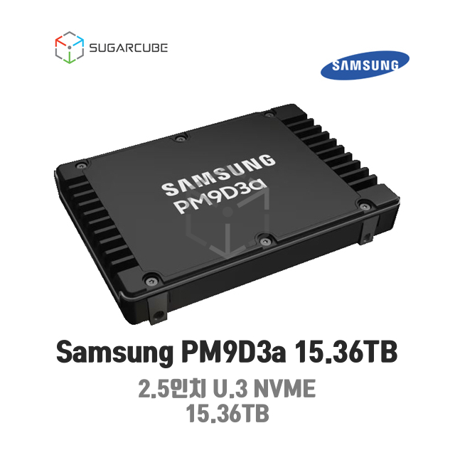 삼성 PM9D3a 15.36TB U3 Enterprise SSD MZTL615THBLF-00AW7