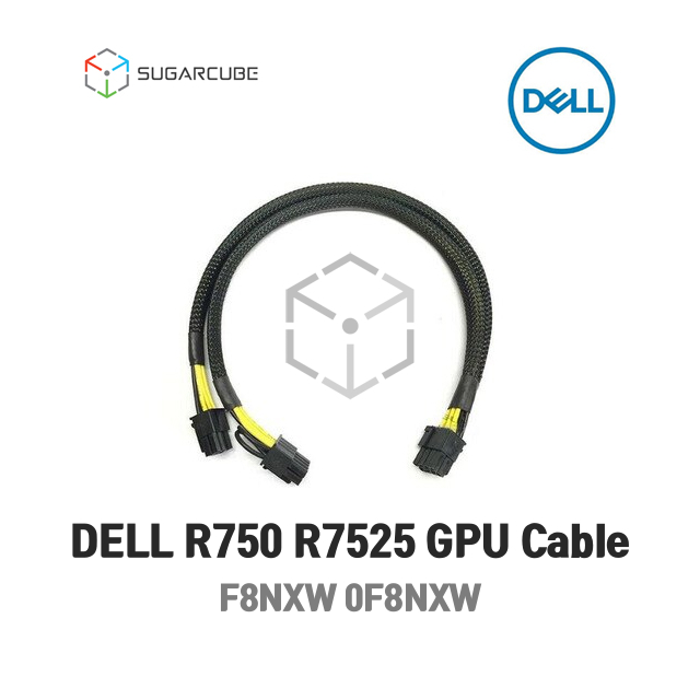 DELL R7525 GPU Cable