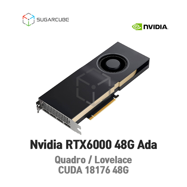 Nvidia Quadro RTX6000 Ada 48G 영상편집 렌더링 쿼드로 중고GPU
