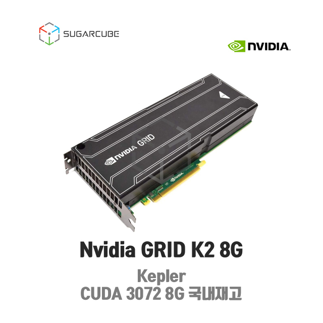 Nvidia GRID K2 8G