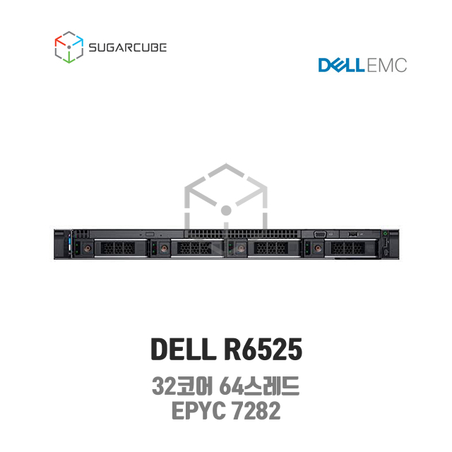 DELL R6525 EPYC 7282 2P 64G 중고서버
