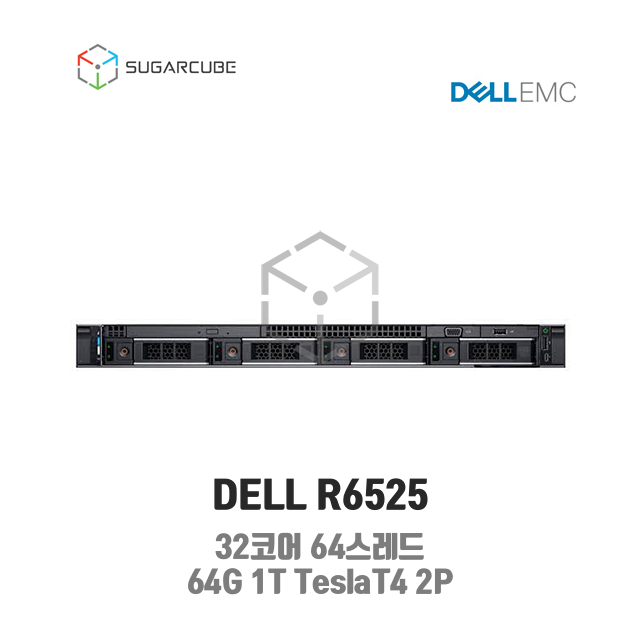 DELL R6525 EPYC 7282 2P 64G 1T Tesla T4 2P 중고서버
