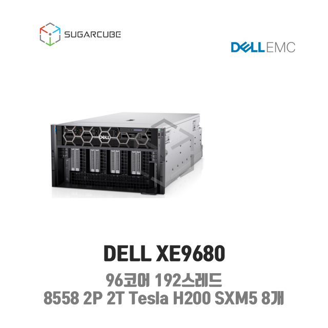 DELL XE9680 96코어182스레드 1TB 딥러닝 인공지능 Tesla A100 SXM5 8개 J