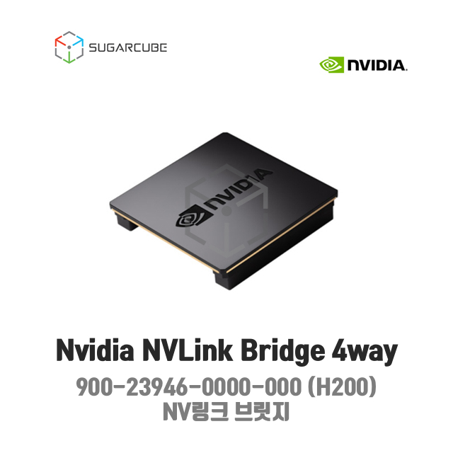 Nvidia NVLink Bridge 4way