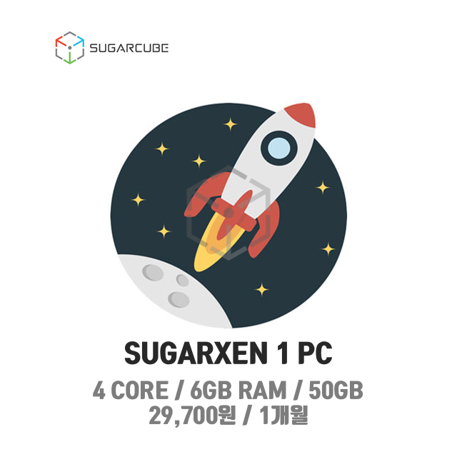 SUGARXEN