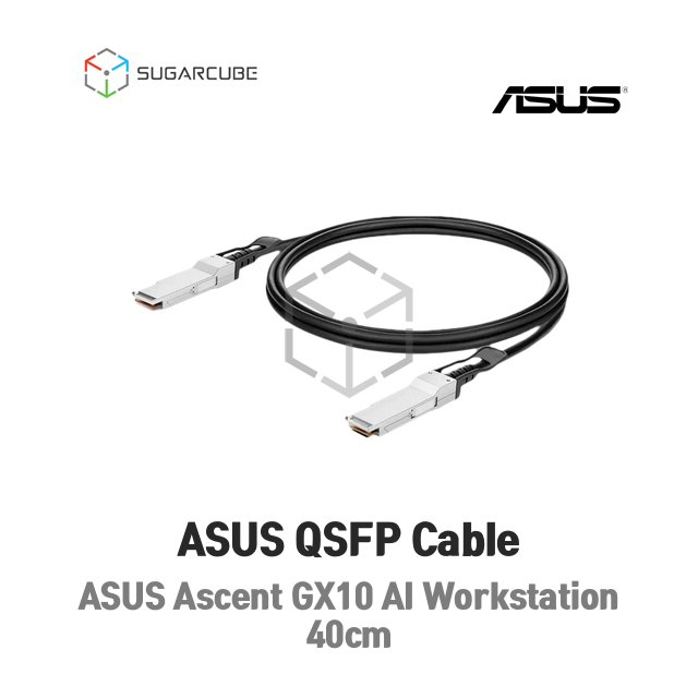 GX10 QSFP CABLE for Ascent GX10 AI Workstation