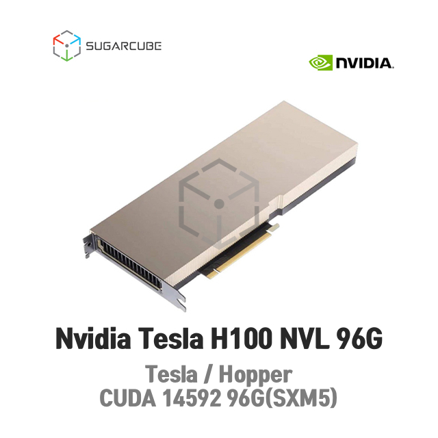 Tesla H100 NVL 96G SXM5 PCIe