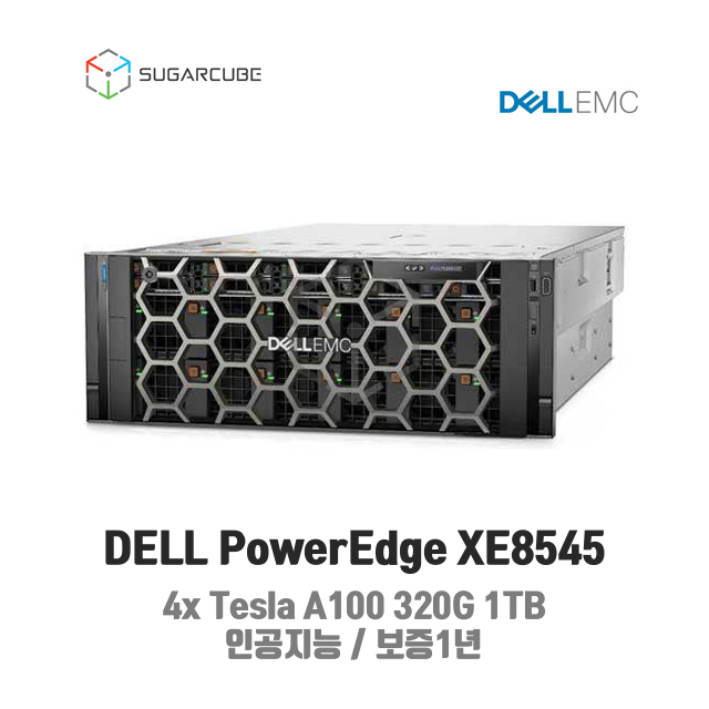 DELL PowerEdge XE8545