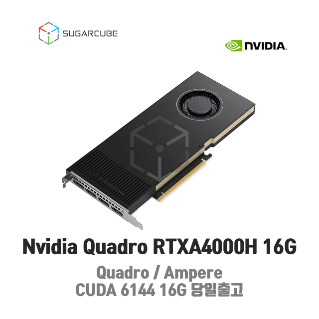 Quadro RTXA4000H 16G