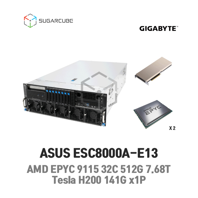 GPU서버 ASUS ESC8000A-E13 32C 64T 512G 7.68T H200 1