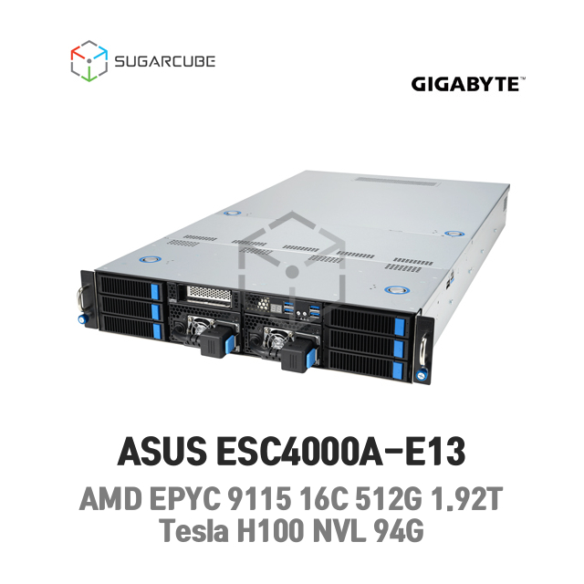 GPU서버 ASUS ESC4000A-E12 16C 32T 512G 1.92T H100 NVL 94G