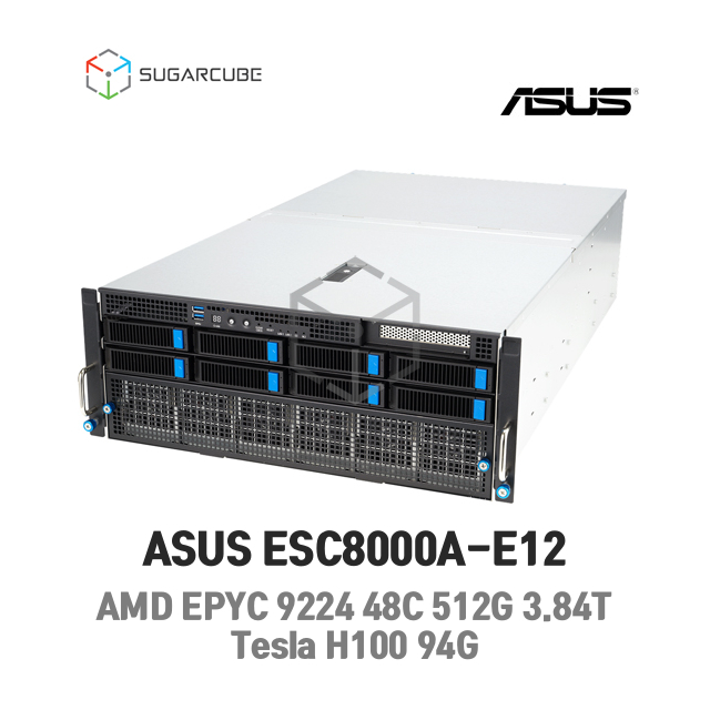 GPU서버 ASUS ESC8000A-E12 48C 96T 512G 3.84T H100 NVL 94G