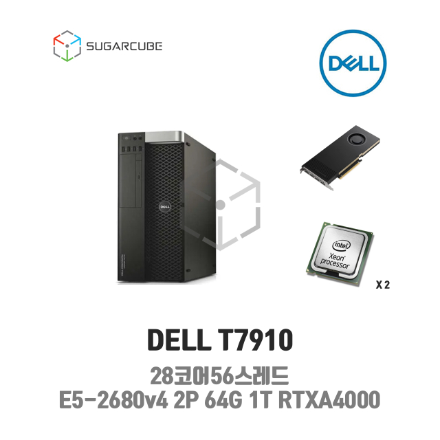 DELL T7910 E5-2680v4 2P 64G 1T RTXA4000 28코어 중고 2