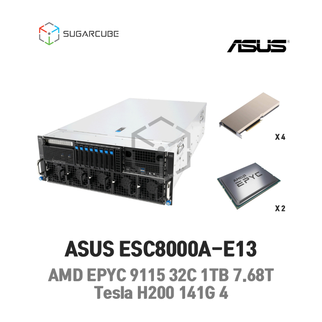GPU서버 ASUS ESC8000A-E13 32C 64T 1TB 7.68T H200 141G 4