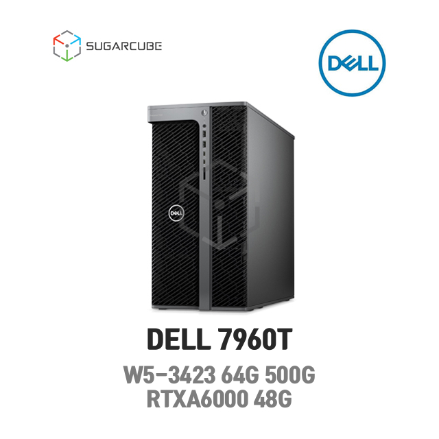 워크스테이션 DELL 7960T W5-3423 64G 500G RTXA6000 48G