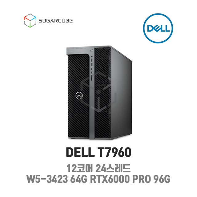 RTX6000 PRO 96G x1 12코어24스레드 64G SSD 1T 렌탈