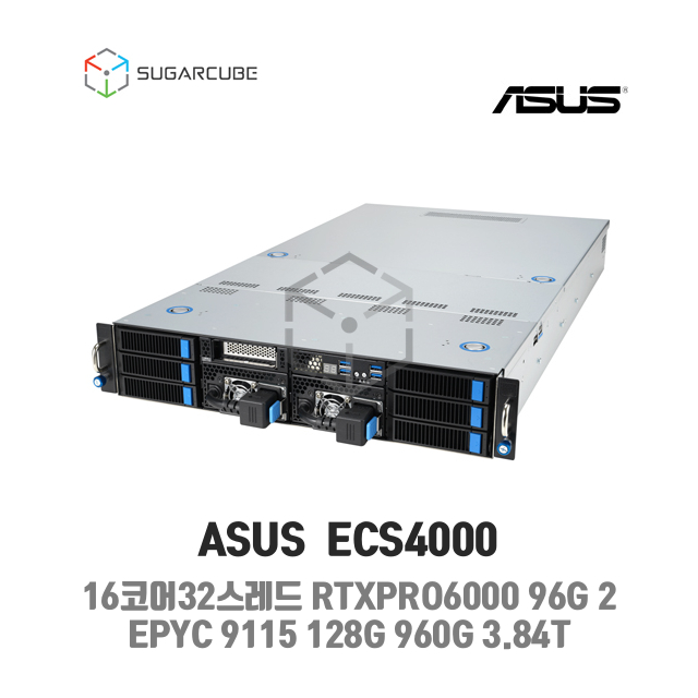 RTXPRO6000 96G x2 16코어32스레드 128G 960G 3.84T 렌탈