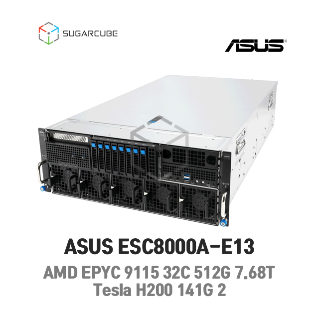 GPU서버 ASUS ESC8000A-E13 32C 64T 512G 7.68T H200 141G 2