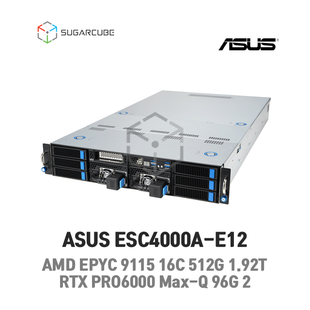 GPU서버 ASUS ESC4000A-E12 16C 32T 512G 1.92T RTX PRO6000 Max-Q 96G 2