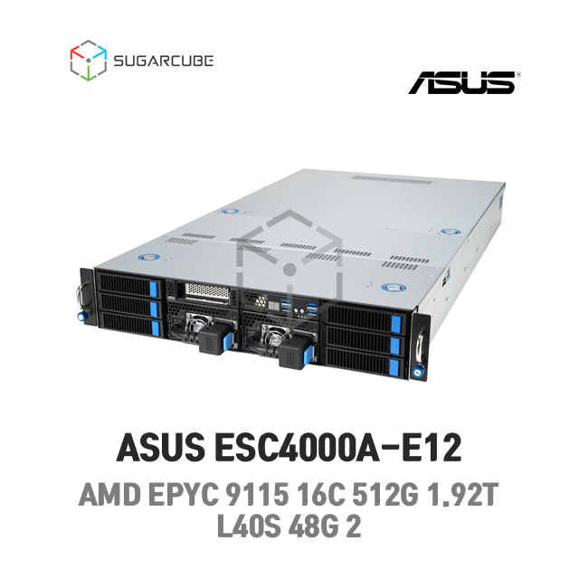 GPU서버 ASUS ESC4000A-E12 16C 32T 512G 1.92T L40S 48G 2