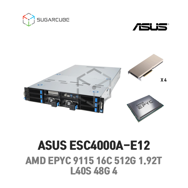 GPU서버 ASUS ESC4000A-E12 16C 32T 512G 1.92T L40S 48G 4